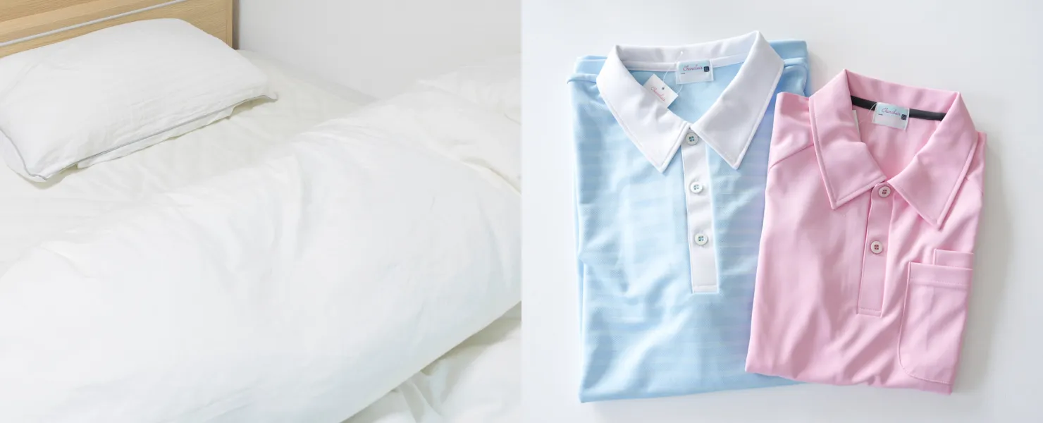 寝具・カーテン・ユニフォーム